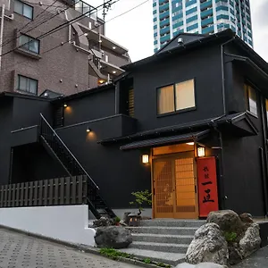 Ichinao 2* Tokyo